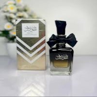 BINT HOORAN PERFUME